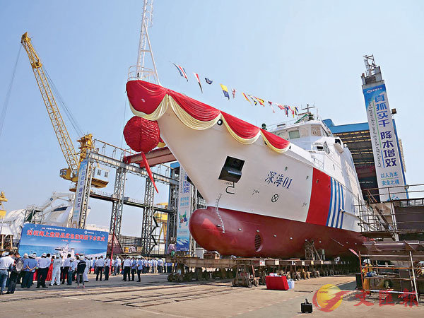 ���������W�M�I�~���������u�`��01�v���b�J���\�U���C �����׳��s�{�ǯu