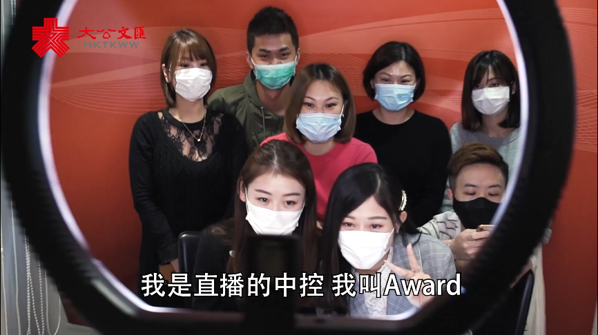 粵港澳直播業合作試水 擬3年培育千名�u帶貨達人�v 