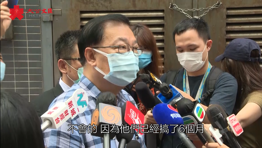 譚耀宗: 反對派應懸崖勒馬 停止衝擊�u做秀�v 