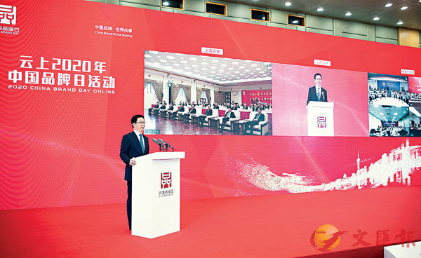  510AW2020~~P鬡ʩԶ}cC@Fv`eBȰ|`zb_ʥXuʨëŧG}C sت