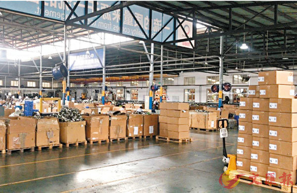  ~̱YAҦ~qf~umwСC X̨ѹ