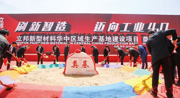 ���ߨ����εؤ��ϰ��`�����ئb�櫰�g�}�ϻɩx�u�~�饿���Ұʫس]