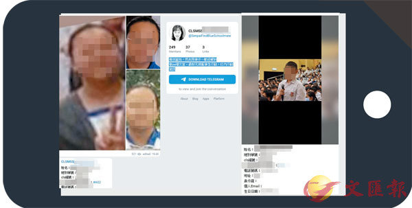 �� �����׳��O��½�d��ơA�o�{�@�ӦW�٥]�t�uCLSMSS�v�]���֭׬������ǭ^���Y�g�^���_������s�աA�I�ܬQ�餴�M�s�b�C �s�պI��