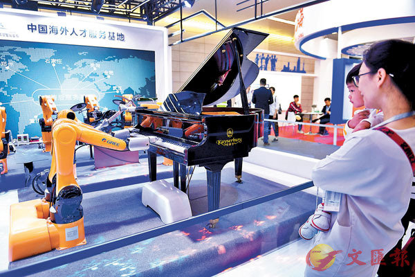 ���s�{�s�F���b�l�ެ�ޥ��~���u�q���~�H�~�C�Ϭ����e�b����d�ǤH���s�{��ޥ�y�|�{���A�����[������˳ơu�����H�ֶ��v�t���C ��ƹϤ�