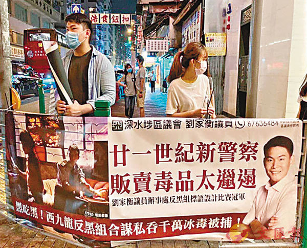 ���B�a���a����ĵ���B�C fb�Ϥ�