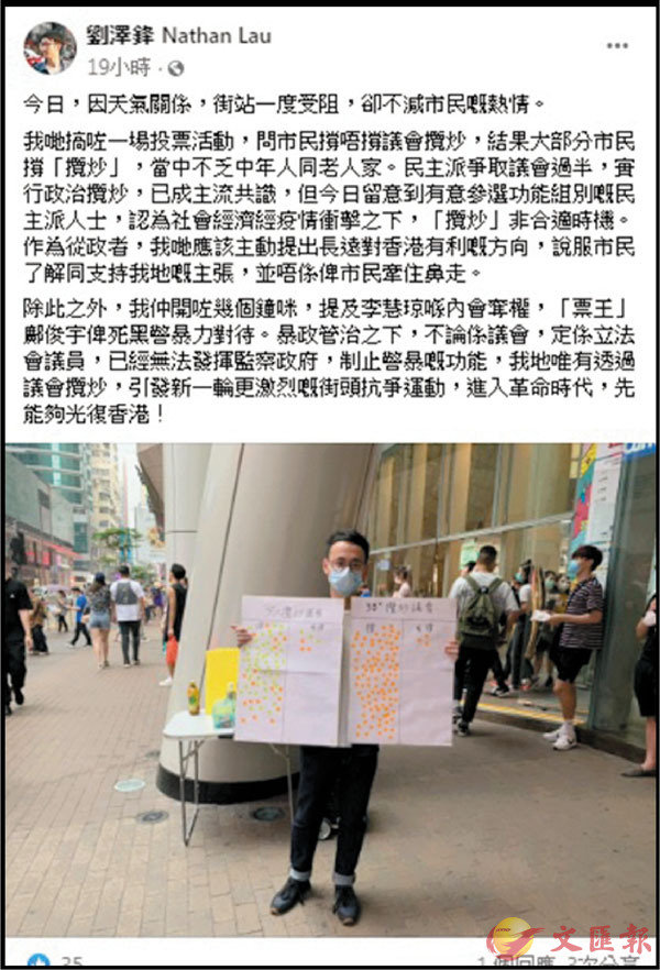 ���B�A�W�ҿסu�j���������v���벼���G�C  fb�Ϥ�