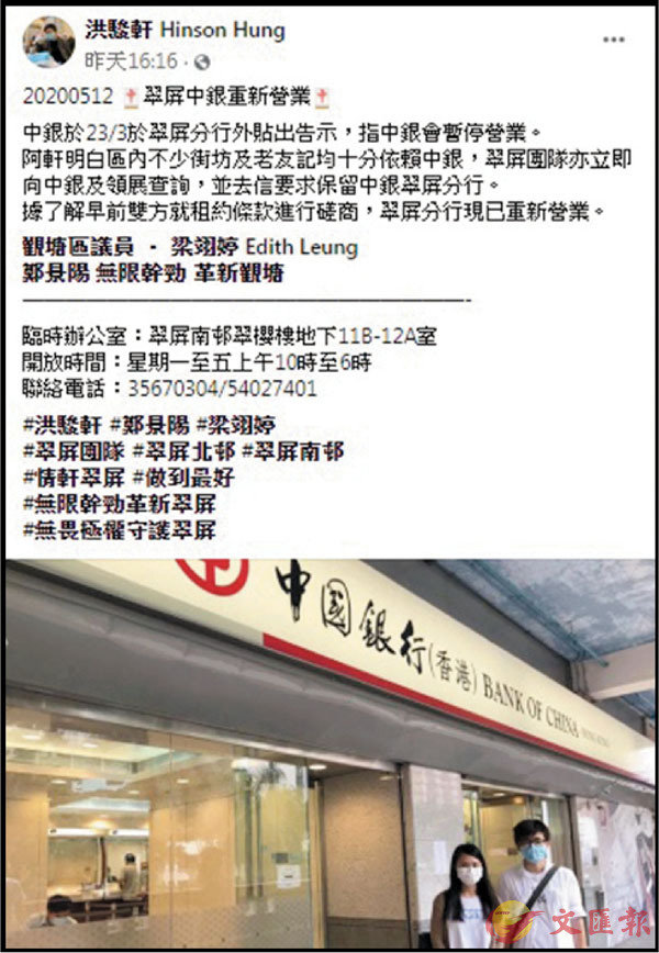 ���x�@�a���ϥ��k�{���C  fb�Ϥ�