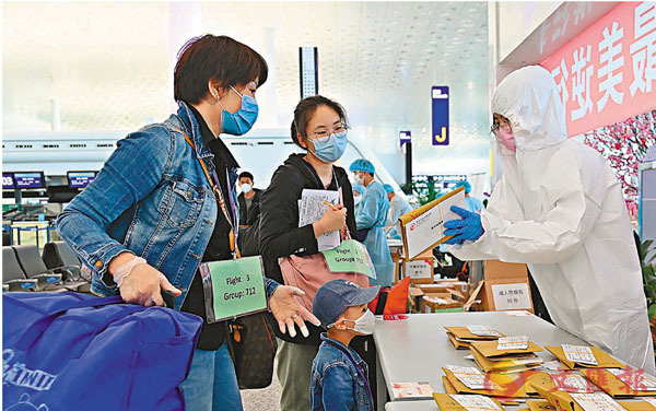 ������ܤO��պ��k��H���C �����׳���ƹϤ�