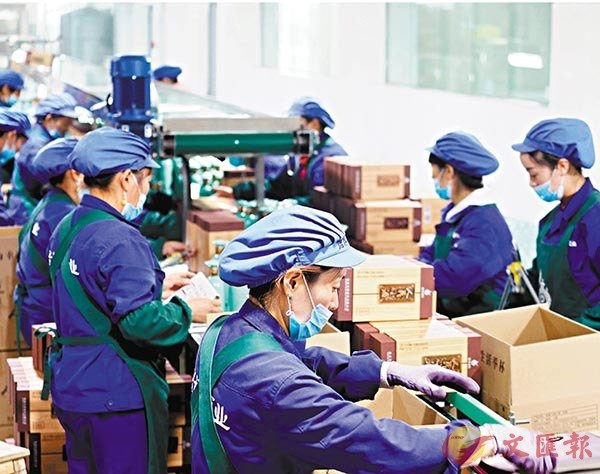 �����հs�~�u�H�b�Ͳ������u�@�C �����׳��O�̩P�ȩ�  ��