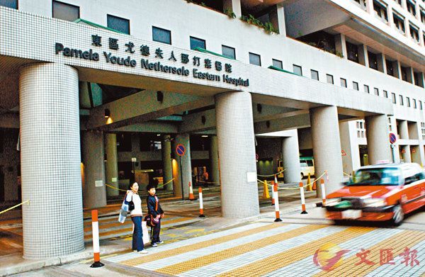 �����حۦ��e�p�P�F�ϫe�u���@�H���b��x�`�ؤ��j�ŦX�ۺq���m��l�s�U�n�C��ƹϤ�