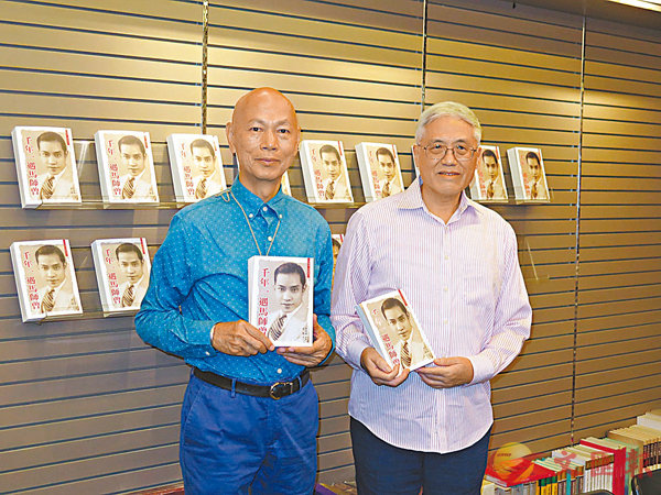 �����������X�s�ۧ@�A��ù�a�^�]���^�������C