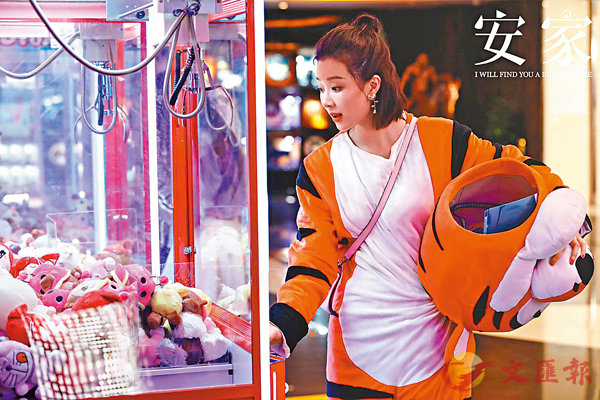 �b�]�ΫB�ߤ��A���{�{���O�ӹJ�����Ʊ����i�H�u�ܡv�L�h������C