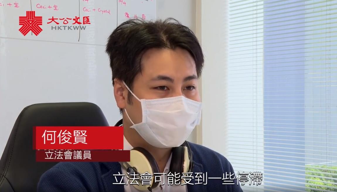 KOL和你傾 | 立法會議員變網絡主播�H何俊賢�G希望傳播正確價值觀 