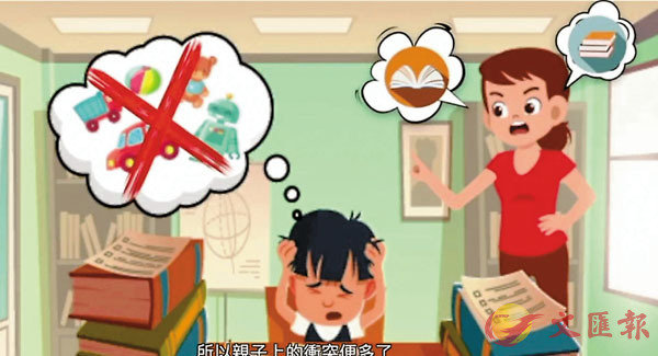 ̱Aa]Plk\ҤηŲߡAӼW[Ĭ|C ĵuI