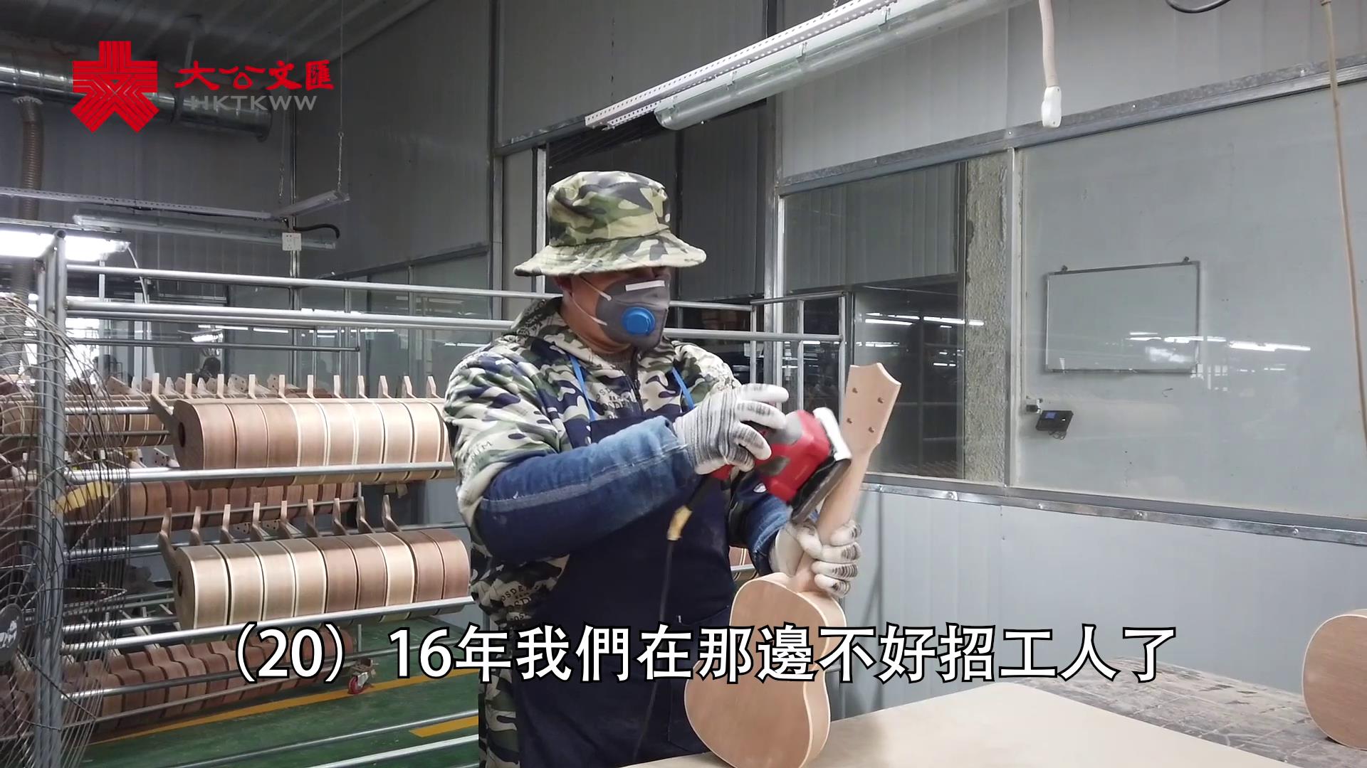 出口訂單減半 陝台企加速復工復產 