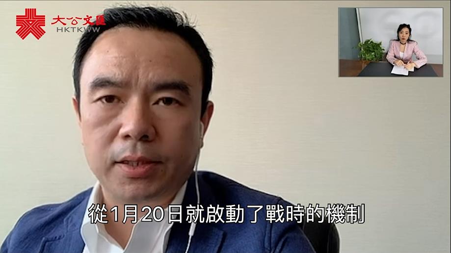 兩會民聲|聽完政府工作報告 抗疫先鋒有話說 