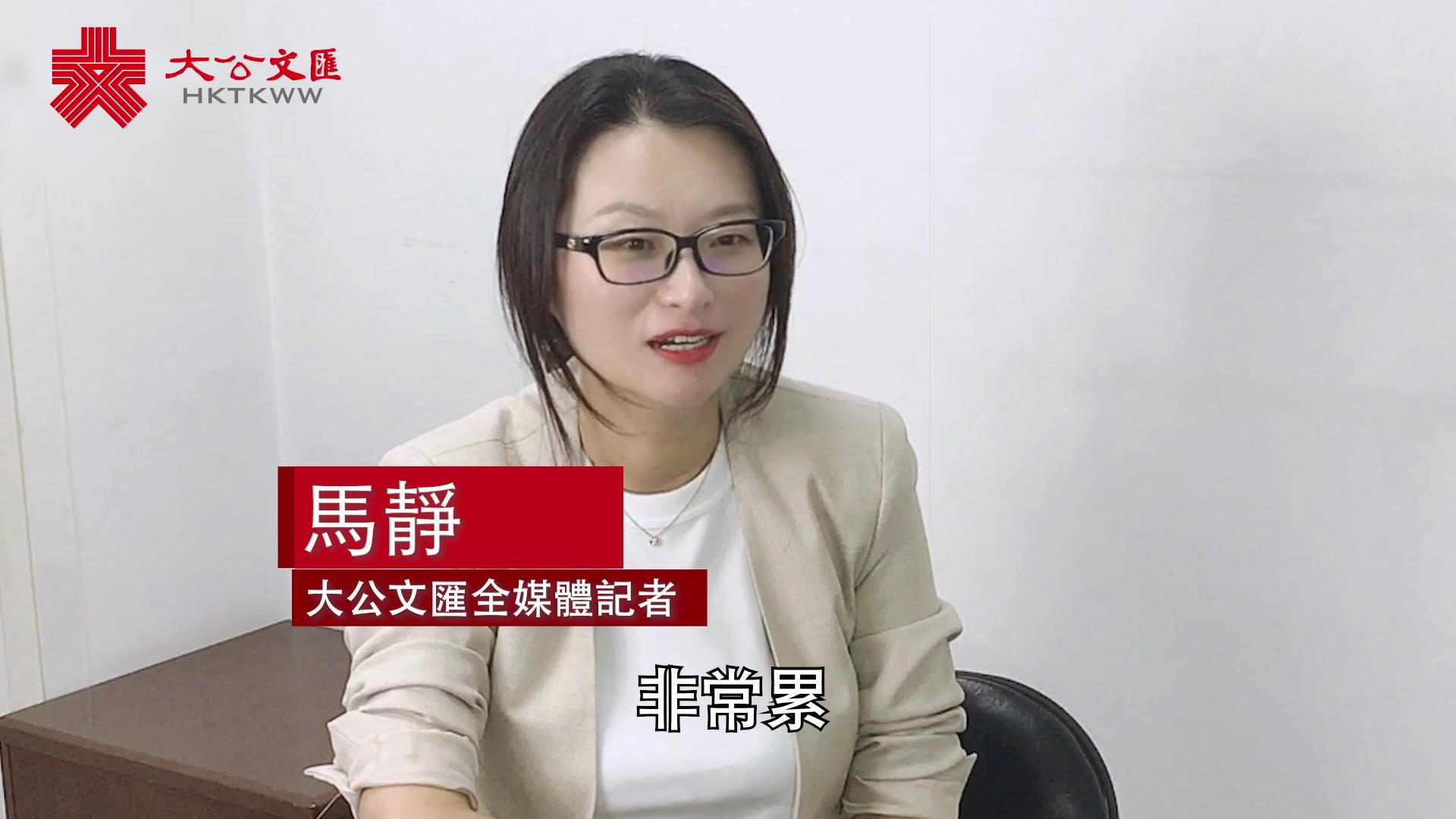 兩會觀察|被選中參加首場發佈會 最遺憾的竟是這�H 