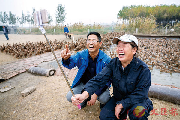 ���A��s�F����Q�Τ��p�����U�A�ᰵ�u�����v�A�q�L�u�A��e�ޮa�v���s���a�S�ⲣ�~�C