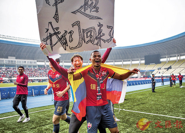 �� �`�`���ɤѬz�Ѯ����𤤶W�C��ƹϤ�