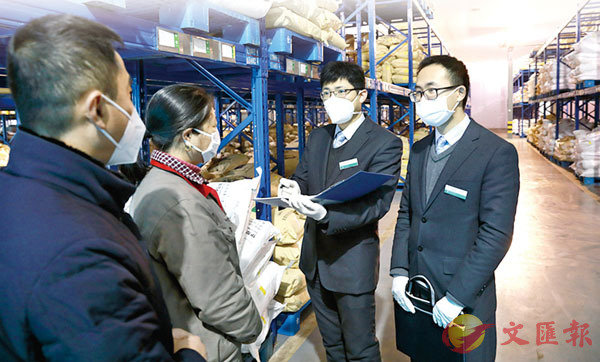 ���A���������̱������A�ȤW���A���U�h�a���~�ѨM������D�C