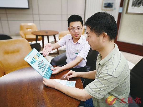 ���A��H��������u���Ȥ����ѡu�ǵ|e�U�v�C