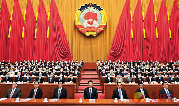 汪洋：政協為實行中國式民主發揮作用