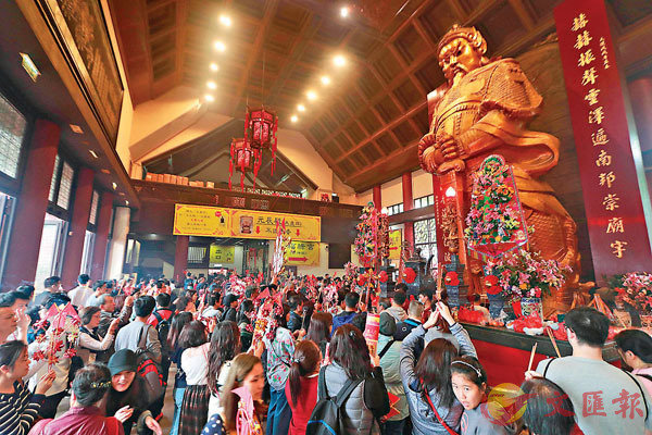 ���F�Ш����q�C �����׳���ƹϤ�