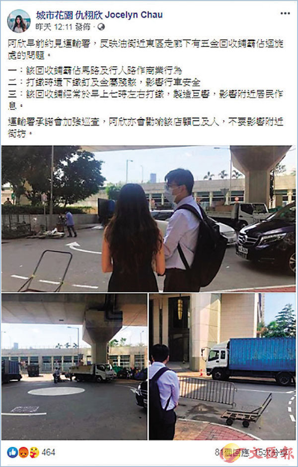 �����ݪY�bfb����u�ܥ\�v�A�ܦo�����B��p�A�n�D�p��[�j���d�Ϥ������^���E���H�W�欰�C ���ݪYfb�I��