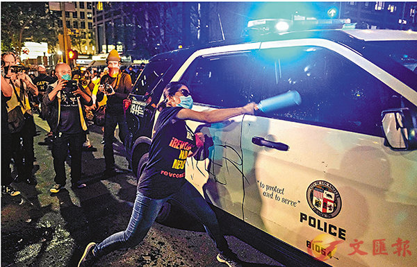 �� ���ܫª̯}�aĵ���C ���p��