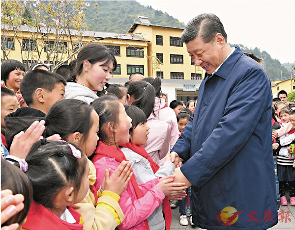 習近平寄語少年兒童 為實現中國夢作準備