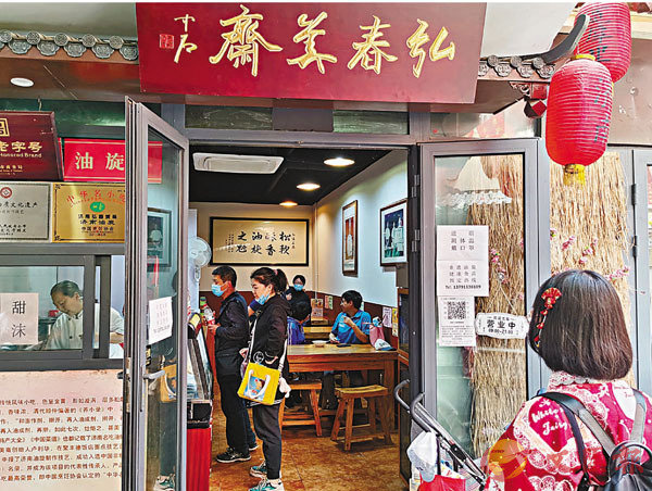 ���c�Q�ت��o�۩��E�u���K���N�v�C �����׳��O�̮樂�� ��