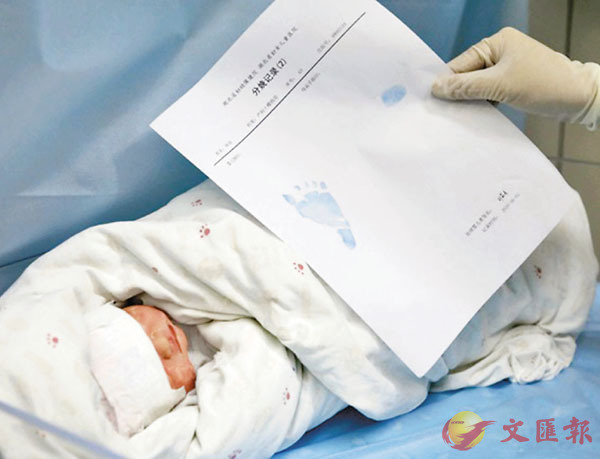 ����Y���k��_�F�p�W�u�^���@�v�C ���W�Ϥ�