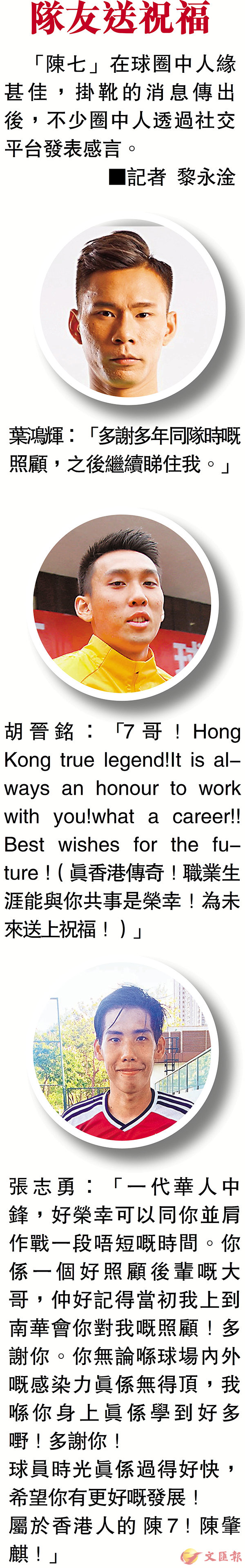 ��2009�~�A�䨬�i�ܪF�ȹB���P�A���F�Q�ɫ�y�����g��@���C��ƹϤ�