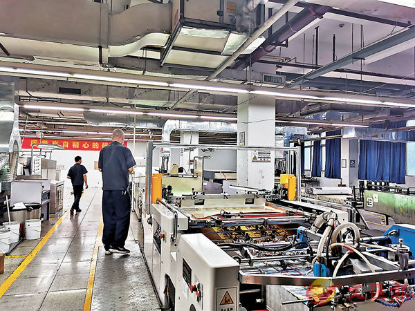 ���Q�p���Ѥ��Ȧb�W�U�岣�~�쫫�������A��N�~�Ȧh���Ƶo�i�C�Ϭ��Q�p���Ѧ۰ʤƥͲ��u�C �����׳��O�� �����  ��