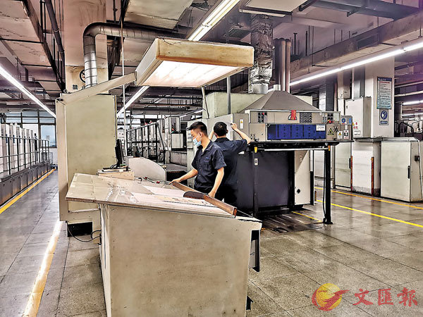 ���Q�p���Ѥ�ڲ`�`���зs�o�i�g��A����a�ʧ�h����_�W�C�Ϭ��u�H���b�ާ@�����C�����׳��O�̧����  ��