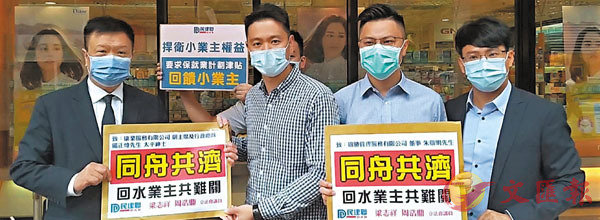 ���P�E���]���G�^�B���i�ʡ]���T�^�n�D���~�޲z���q���U�έb�ӽЫO�N�~�p���^�X�~�D�C