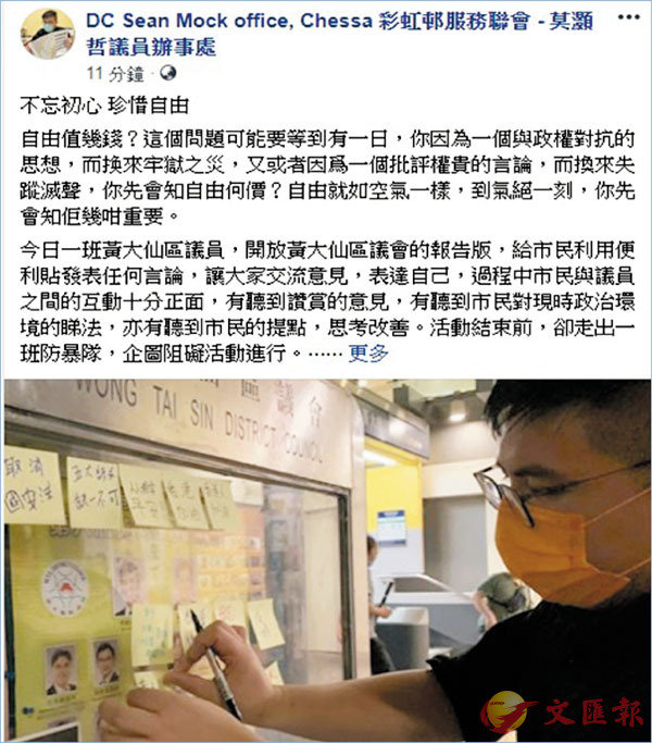 �����������󪣬���ĳ���A���_�H��ĳ���W�q�i�K�u��W�v��Ů����C ������fb�I��