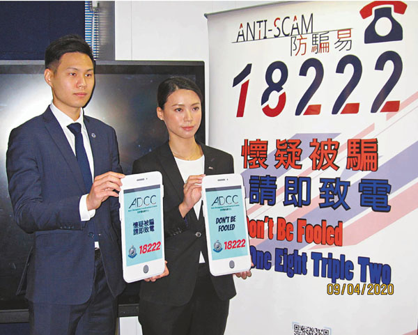 ��ĵ�责�������A�p�h�è��F�i�P�q���F�����u18222�d�ߡC ��ƹϤ�