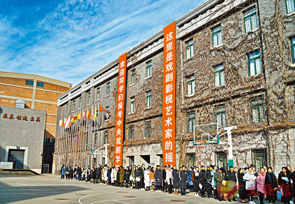 N|աBxճM~nDۦ͡CϬҥͦb@ǰ|ƶƦҡC ƹϤ