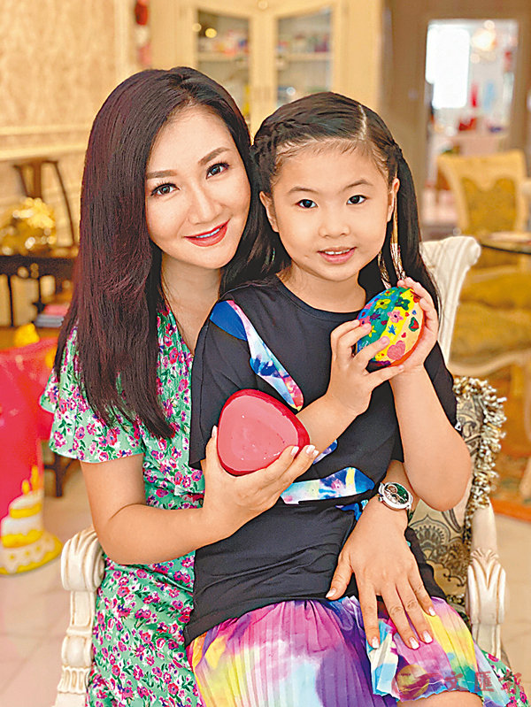 �����a�P�k��յe�u���N���Y�v�C