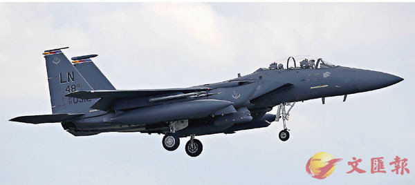 @[F-15CNԾb^񪺮YCϬPԾC ks