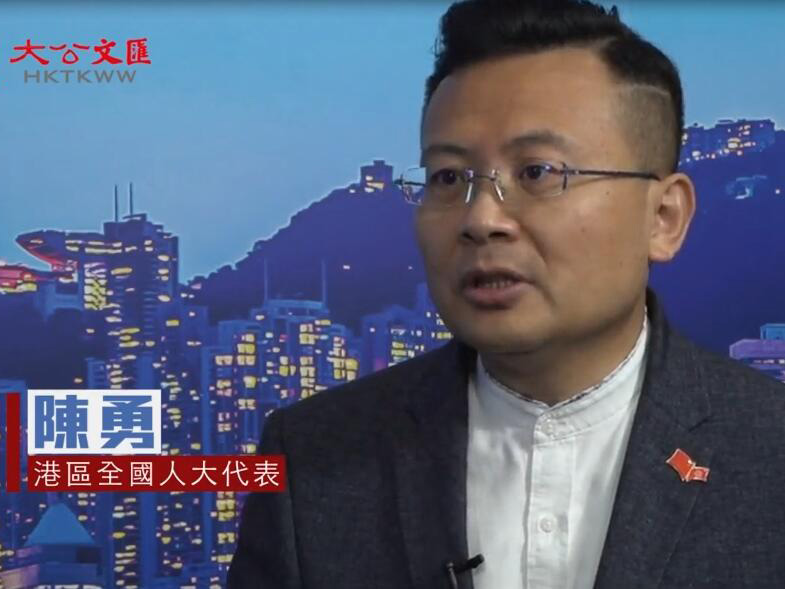 陳勇:正視歷史加強青年愛國教育 