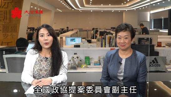 王惠貞:為香港青年發展創造機遇 