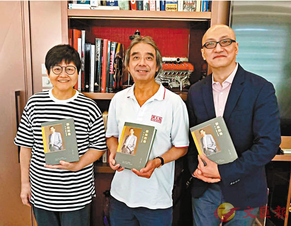 ���G�a���]���^�P�@�̤��f�³դh�]���^�β������դh�X�v�C