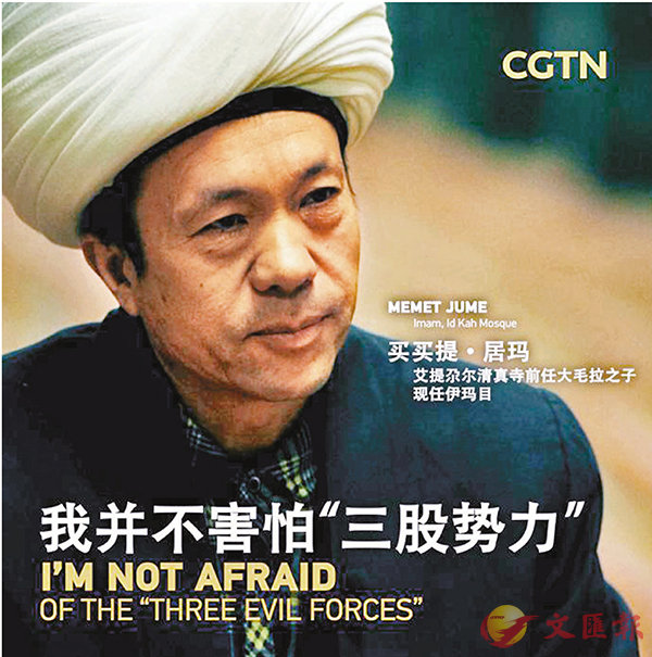 �� �~���P��캸�j��Ԥ��l�B�M�u�x�{���캿�ضR�R���P�~���L�k�ѰO�Q�ɮ����l�ݮ`�����˴ݯʪ�����C�L���A�촵���д��ҹε��M���A�ҿжˮ`�L�d�ͩR�C�Ϭ������������C���W�Ϥ�