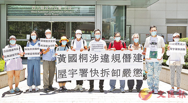 ��������D�����W�U���~�A���ءC�j�嶰�ΰO��  ��