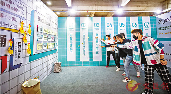 �� ��Х��~���󦶽U�{���A�u�W���ʩl�פ��i����N�u�U���ʡC�Ϭ��䤽�q�_�u�_����ӱ����Y���ʲ{���C ���X�̨ѹ�