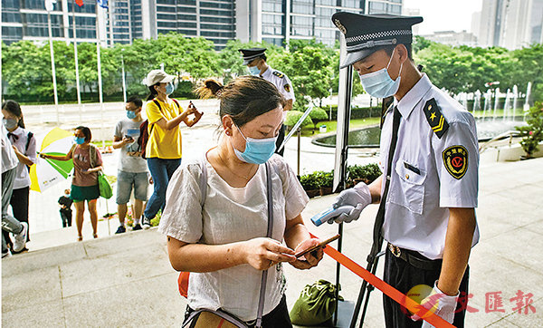 �� �Ǫ̫��w����i�����|�󦳯��ǡC�Ϭ������q�L�w���覡���Ƕi��_�ٹϮ��]�C �s�ت�