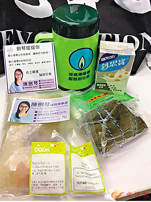 �������ܽd�A�������ŶǷӤ��A�����i�קK�u��W�v�X�m�J��C fb�Ϥ�