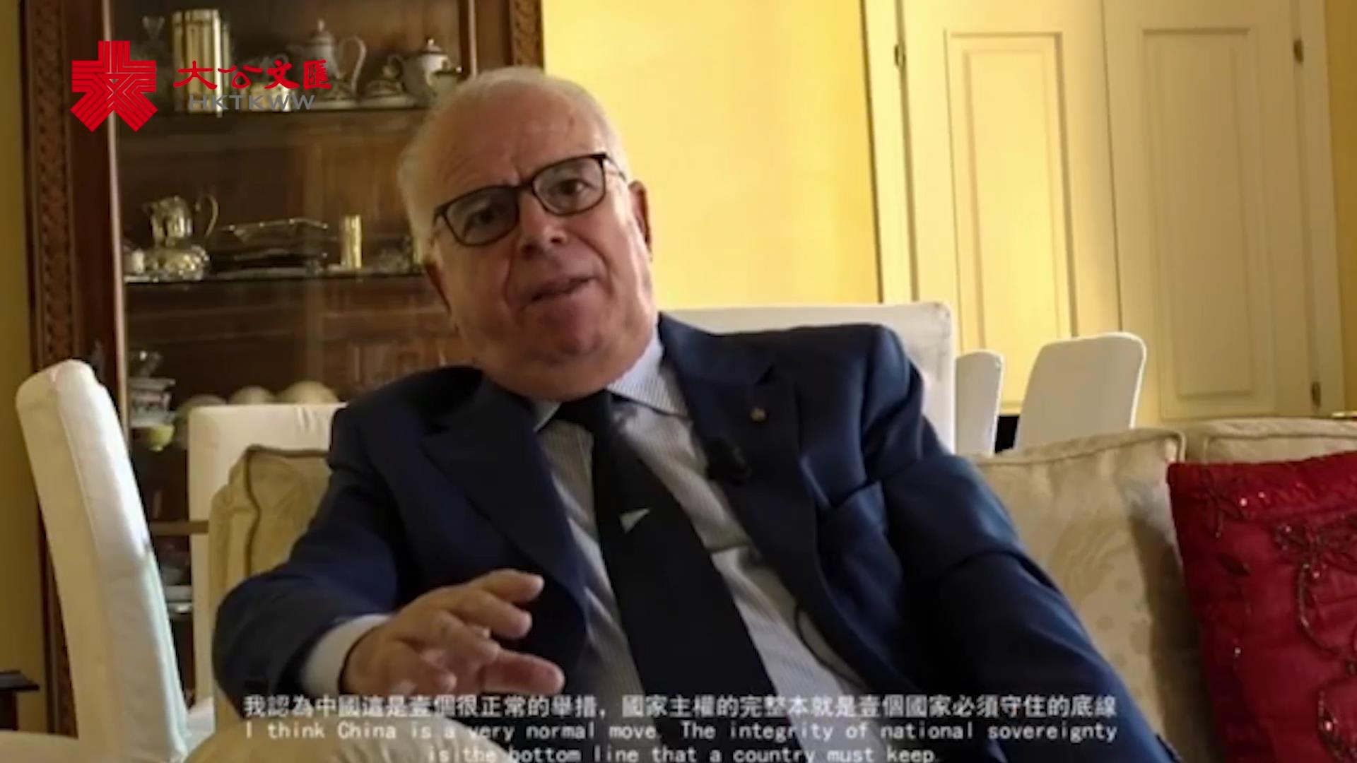 意大利部長會議主席對港區國安法表示支持 